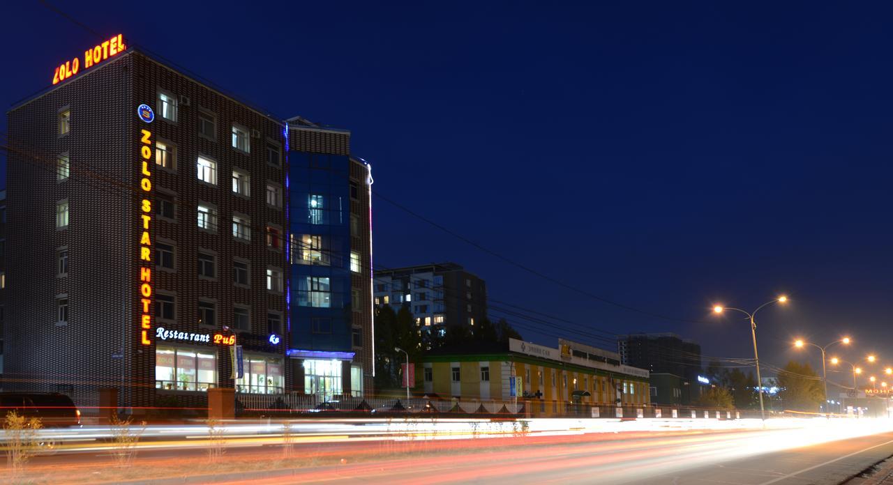 Zolo Hotel أولان باتور المظهر الخارجي الصورة