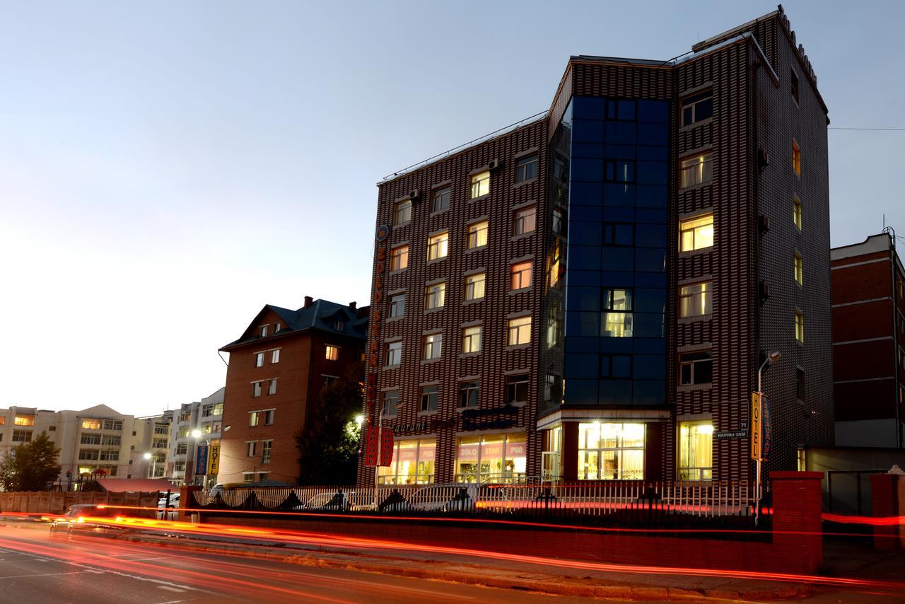 Zolo Hotel أولان باتور المظهر الخارجي الصورة