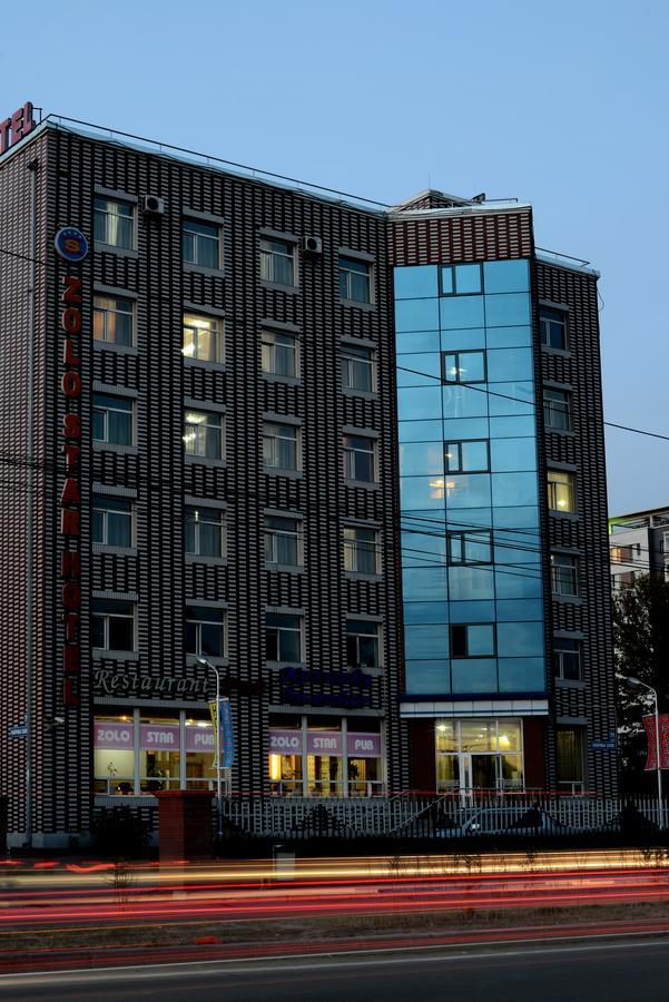 Zolo Hotel أولان باتور المظهر الخارجي الصورة